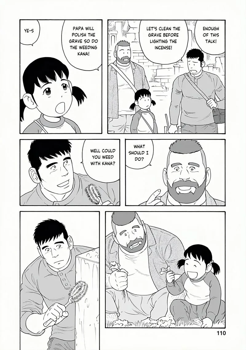 Otouto no Otto Chapter 26 page 12
