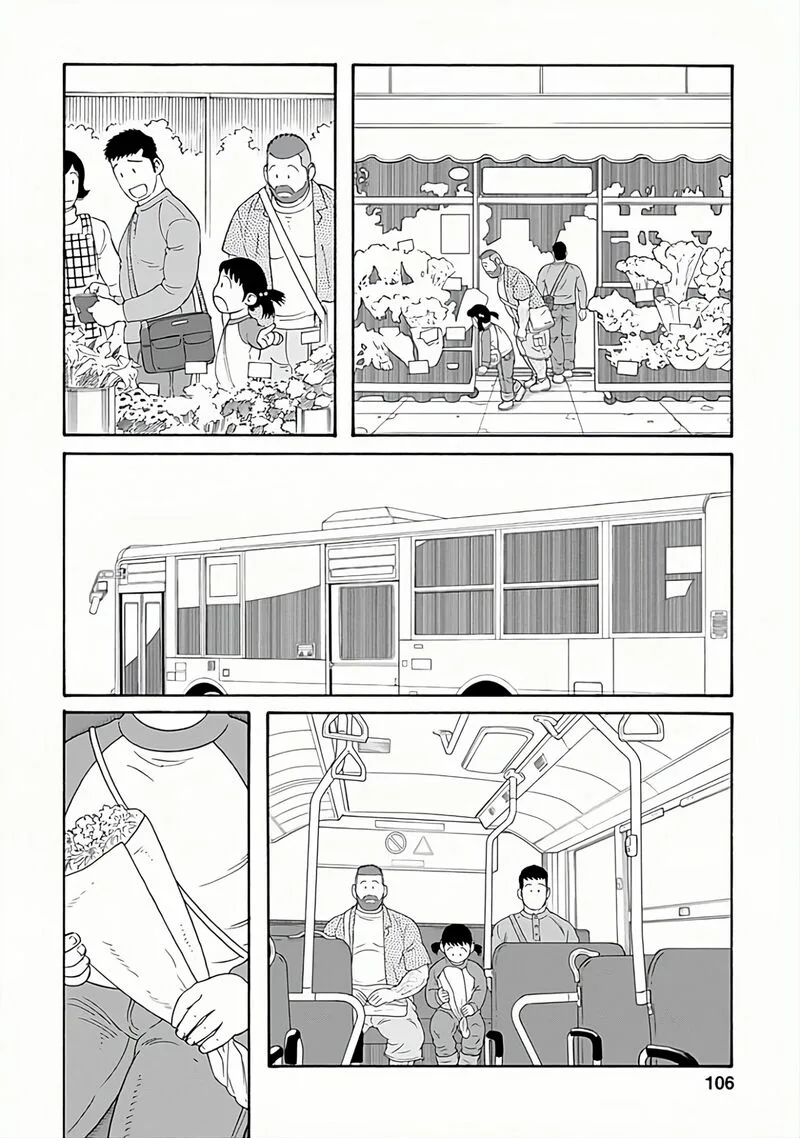Otouto no Otto Chapter 26 page 8
