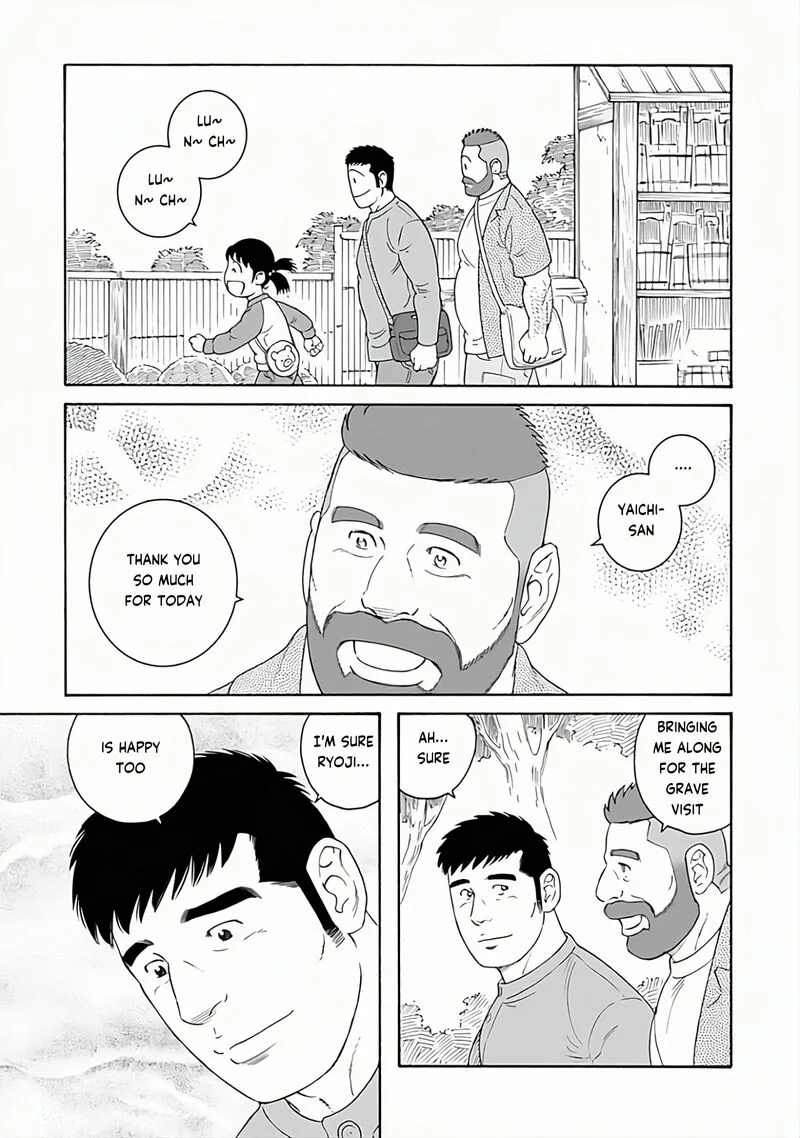 Otouto no Otto Chapter 26 page 22