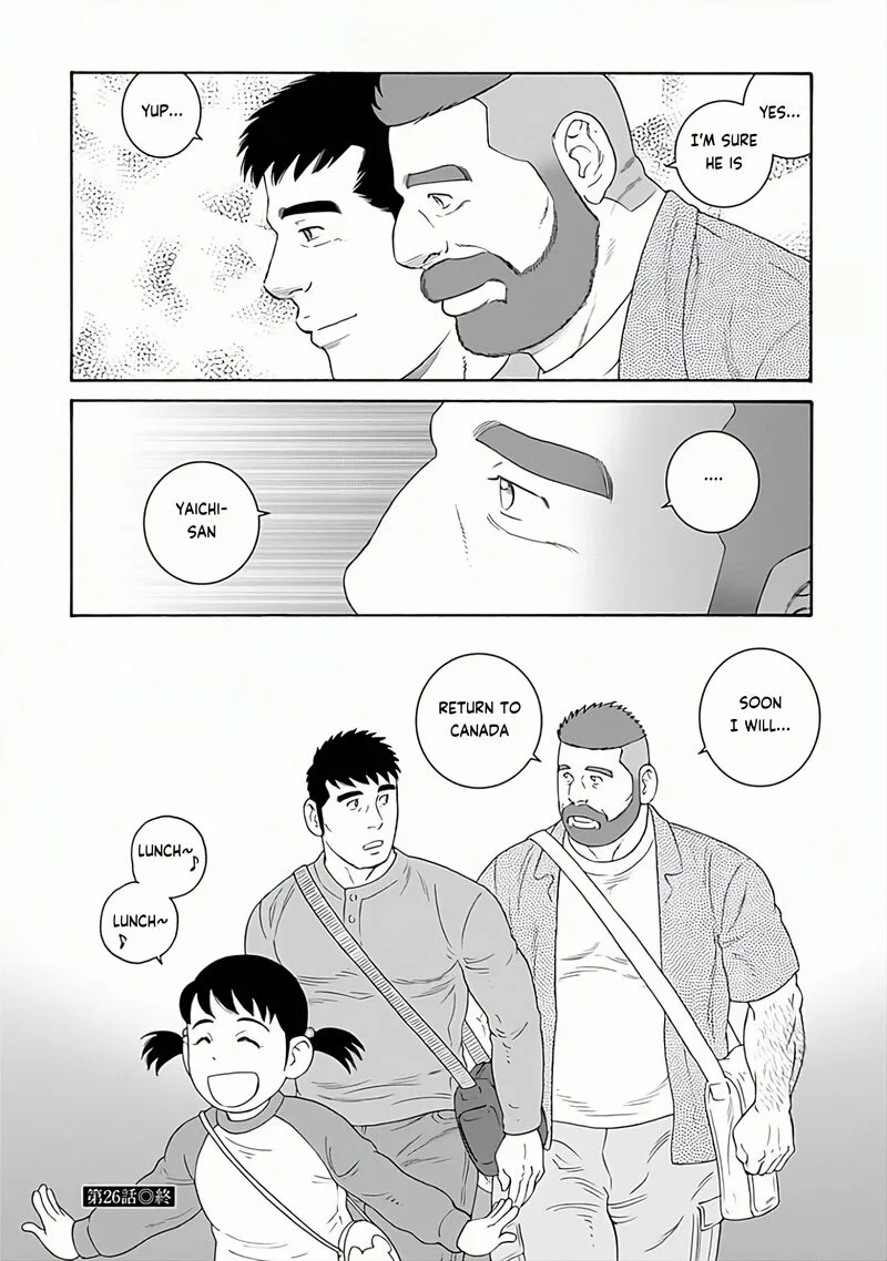 Otouto no Otto Chapter 26 page 23