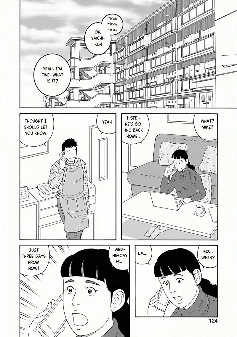 Otouto no Otto Chapter 27 page 2