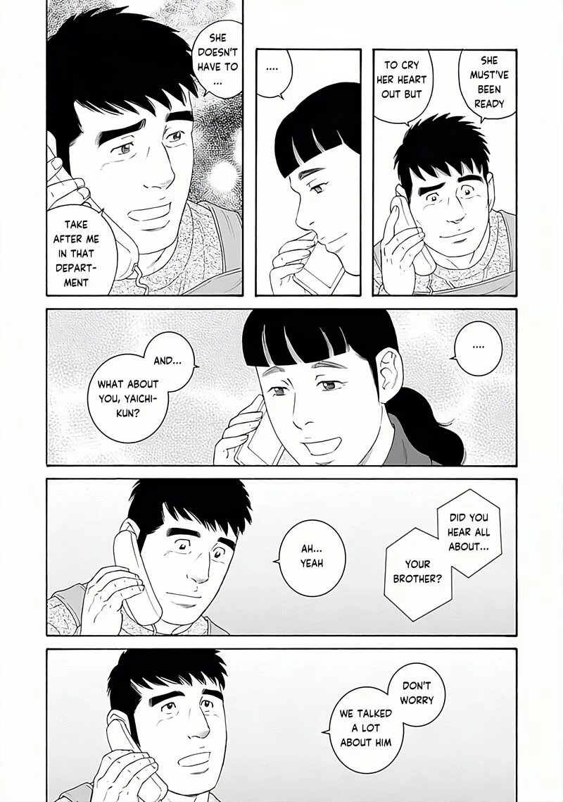 Otouto no Otto Chapter 27 page 6