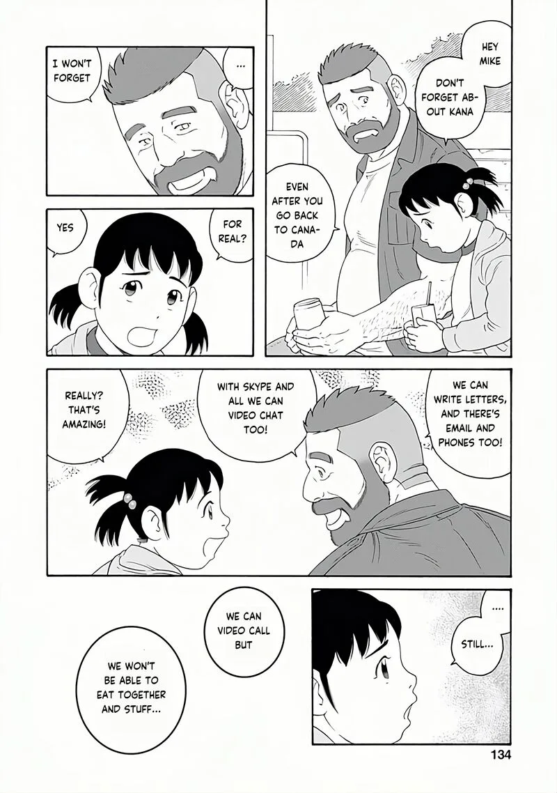 Otouto no Otto Chapter 27 page 12