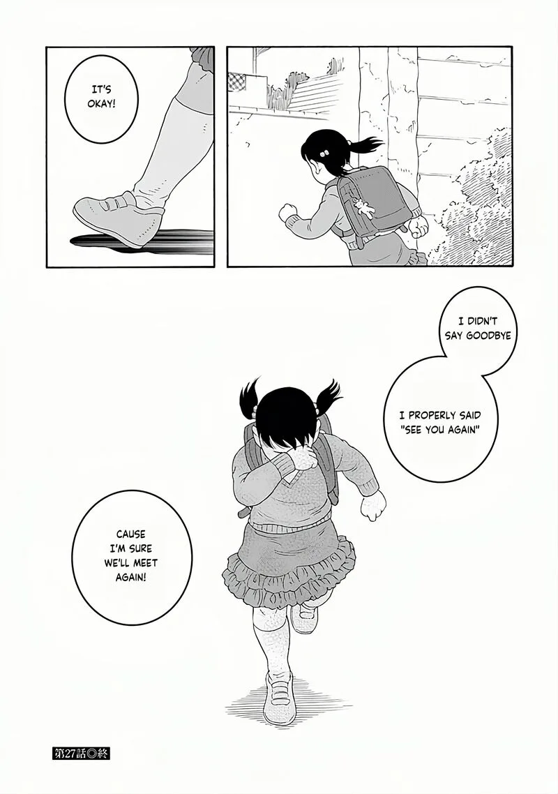 Otouto no Otto Chapter 27 page 23