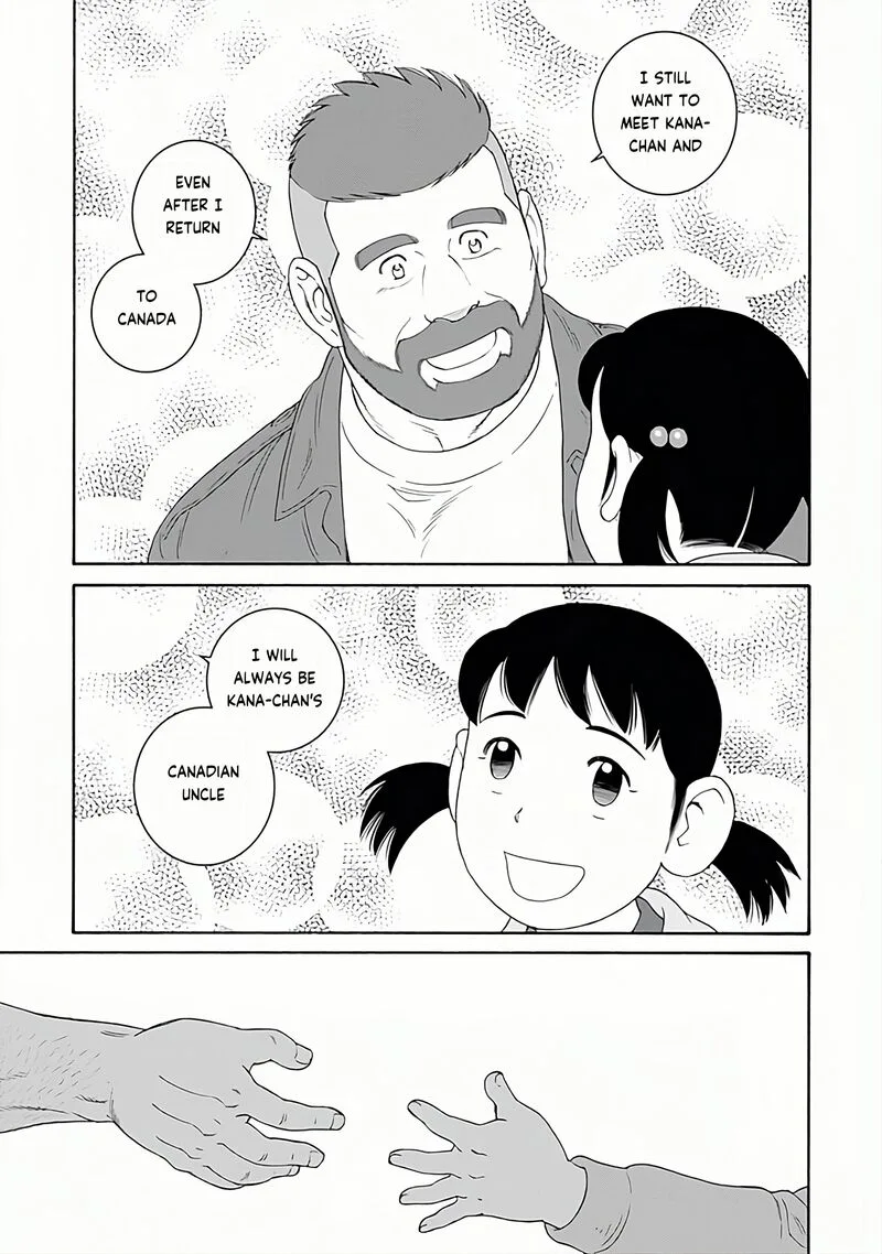 Otouto no Otto Chapter 27 page 15