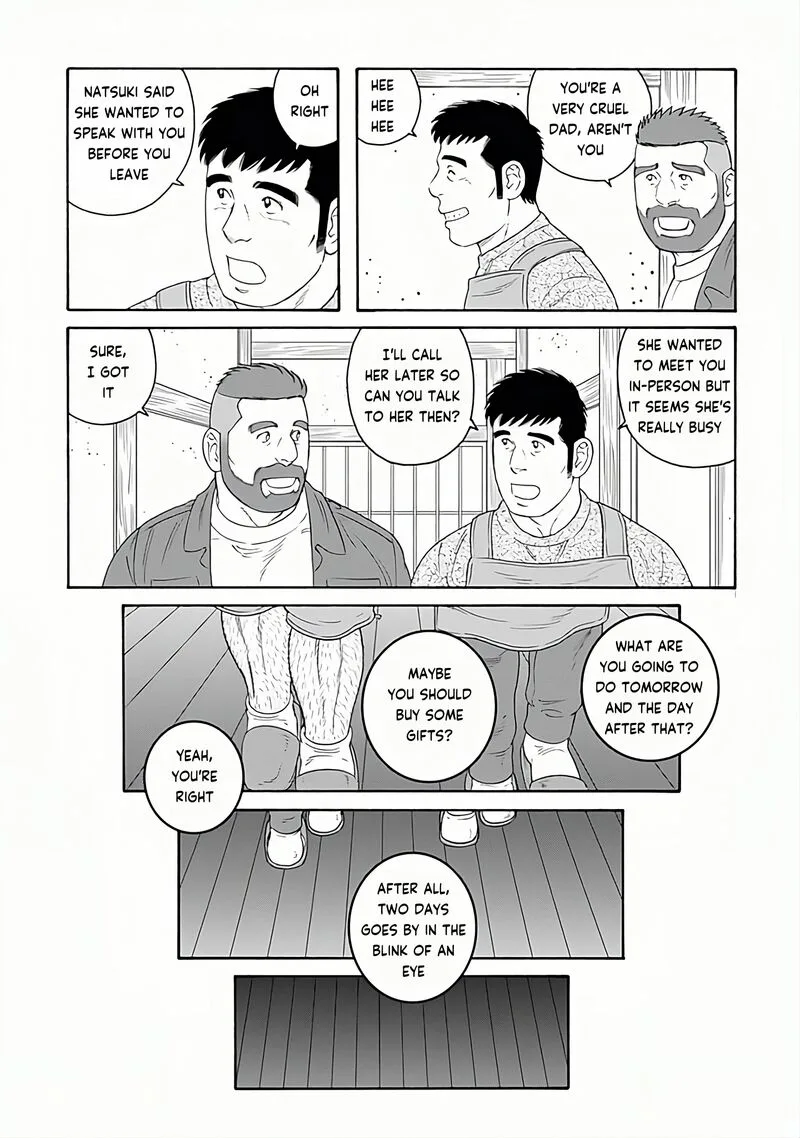 Otouto no Otto Chapter 27 page 20