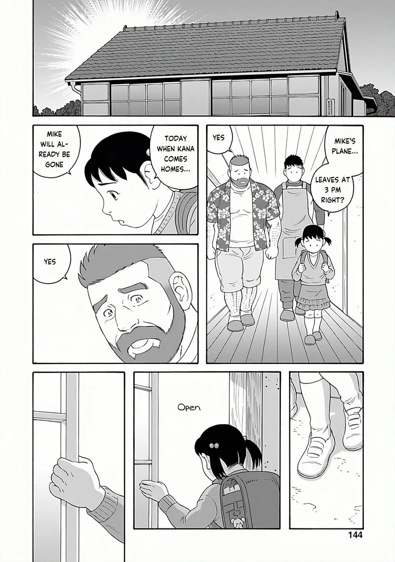 Otouto no Otto Chapter 27 page 21