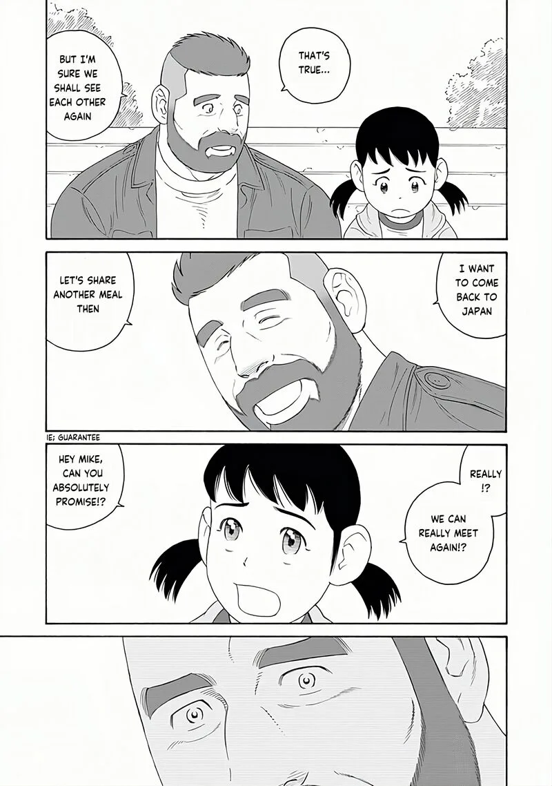 Otouto no Otto Chapter 27 page 13