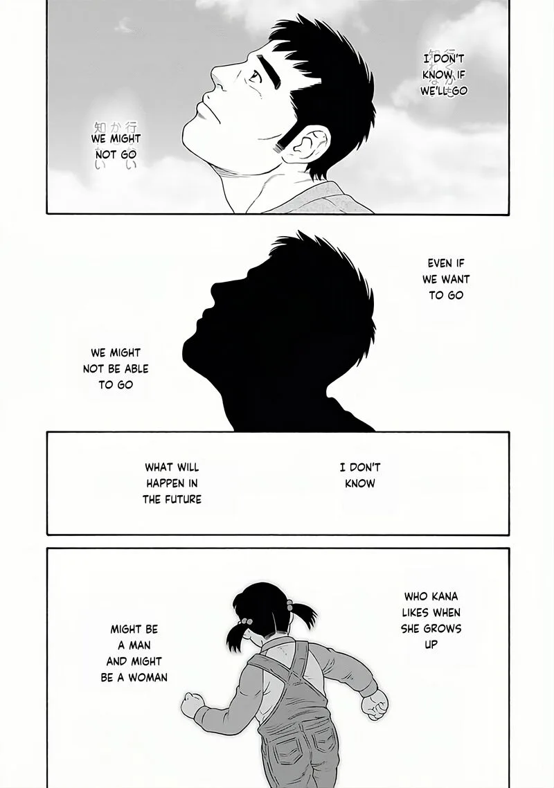 Otouto no Otto Chapter 28 page 21