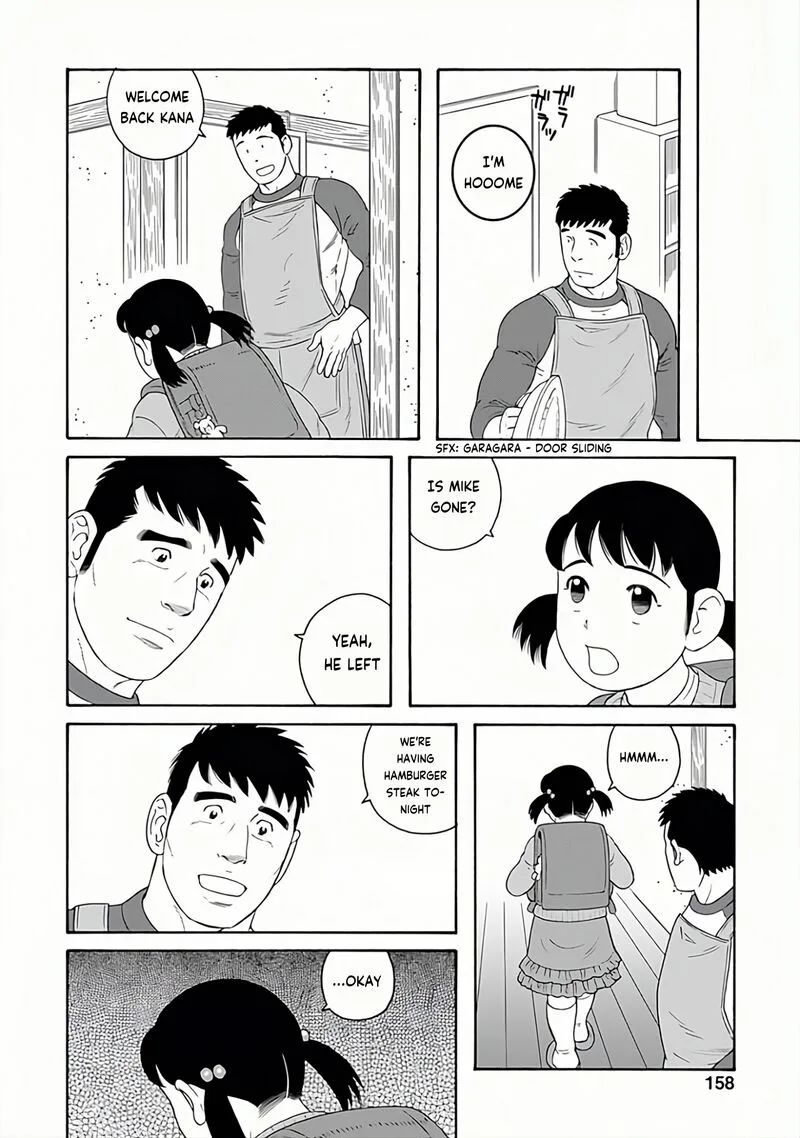 Otouto no Otto Chapter 28 page 12
