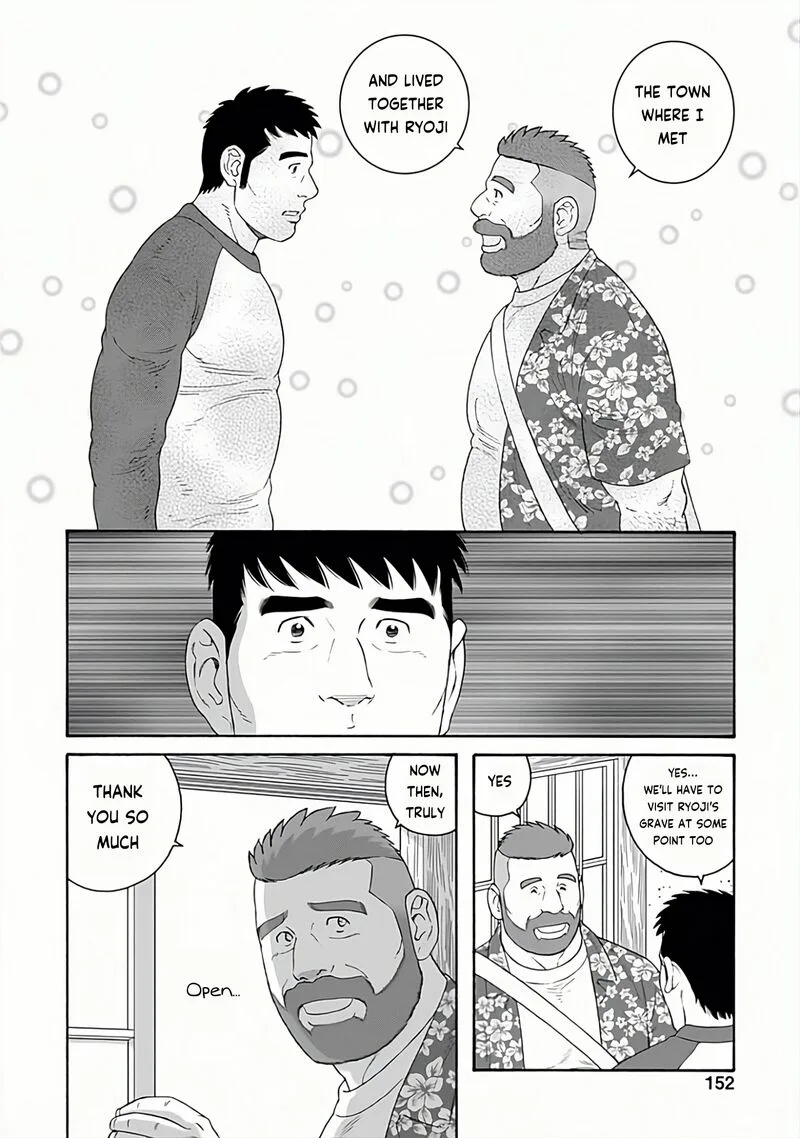 Otouto no Otto Chapter 28 page 6