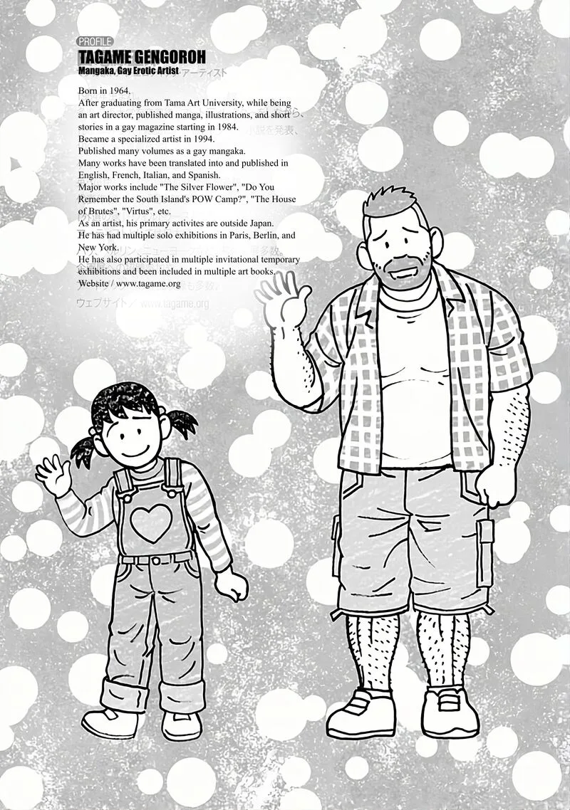 Otouto no Otto Chapter 28 page 29