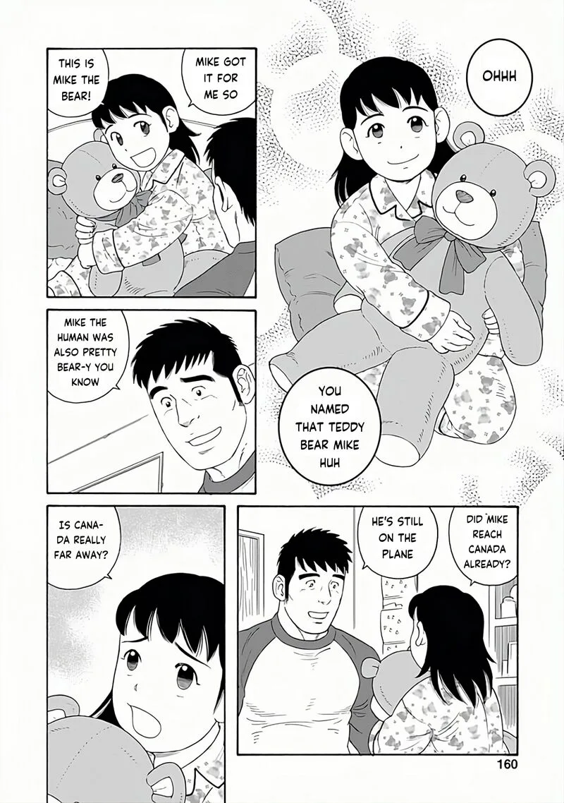 Otouto no Otto Chapter 28 page 14