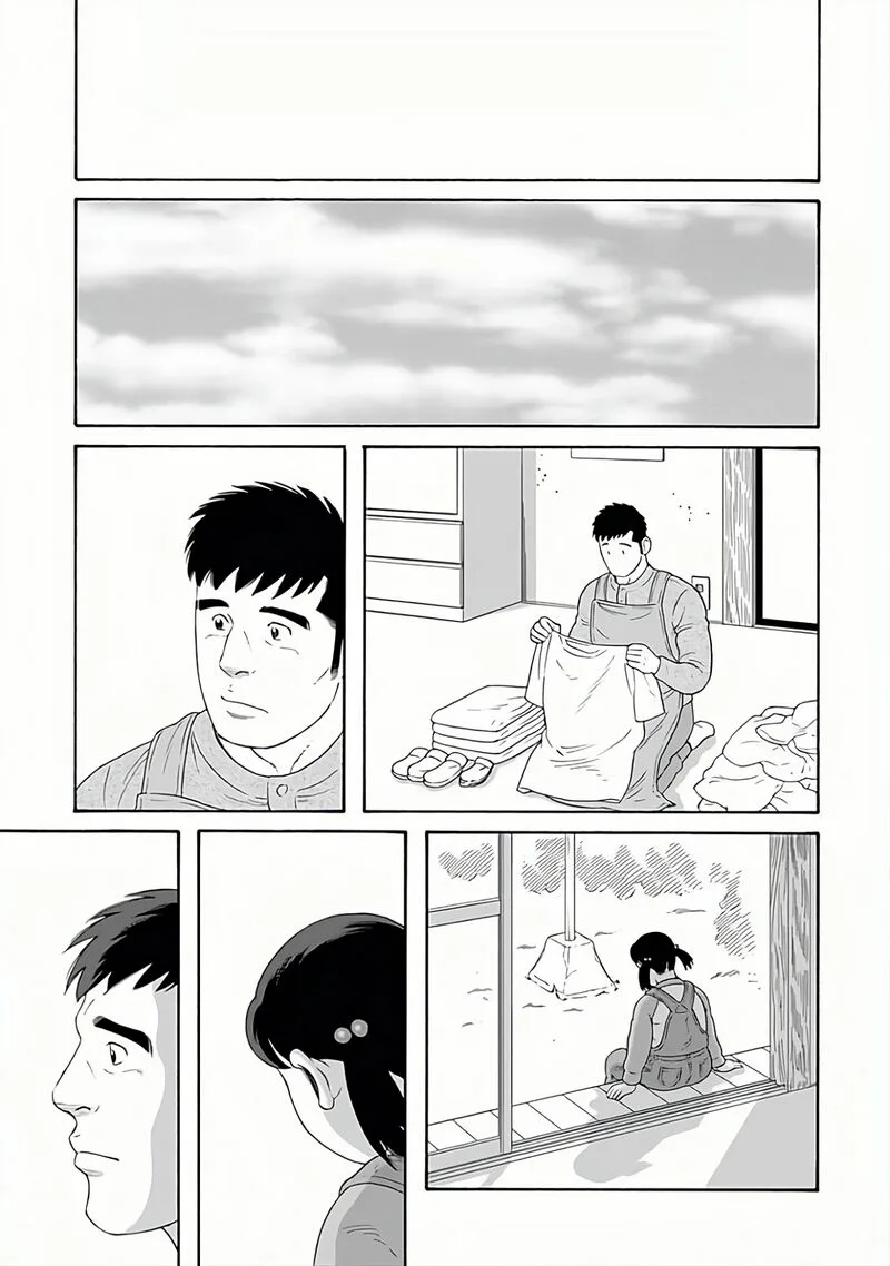 Otouto no Otto Chapter 28 page 17
