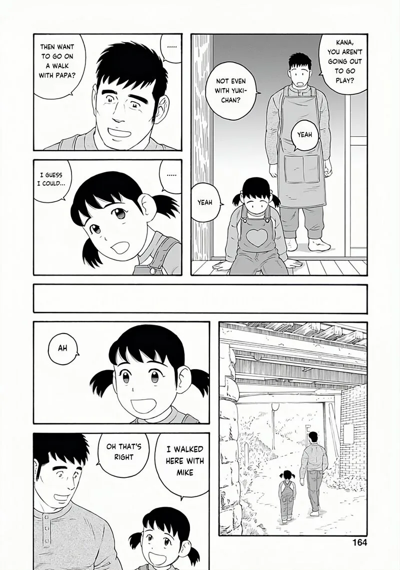 Otouto no Otto Chapter 28 page 18