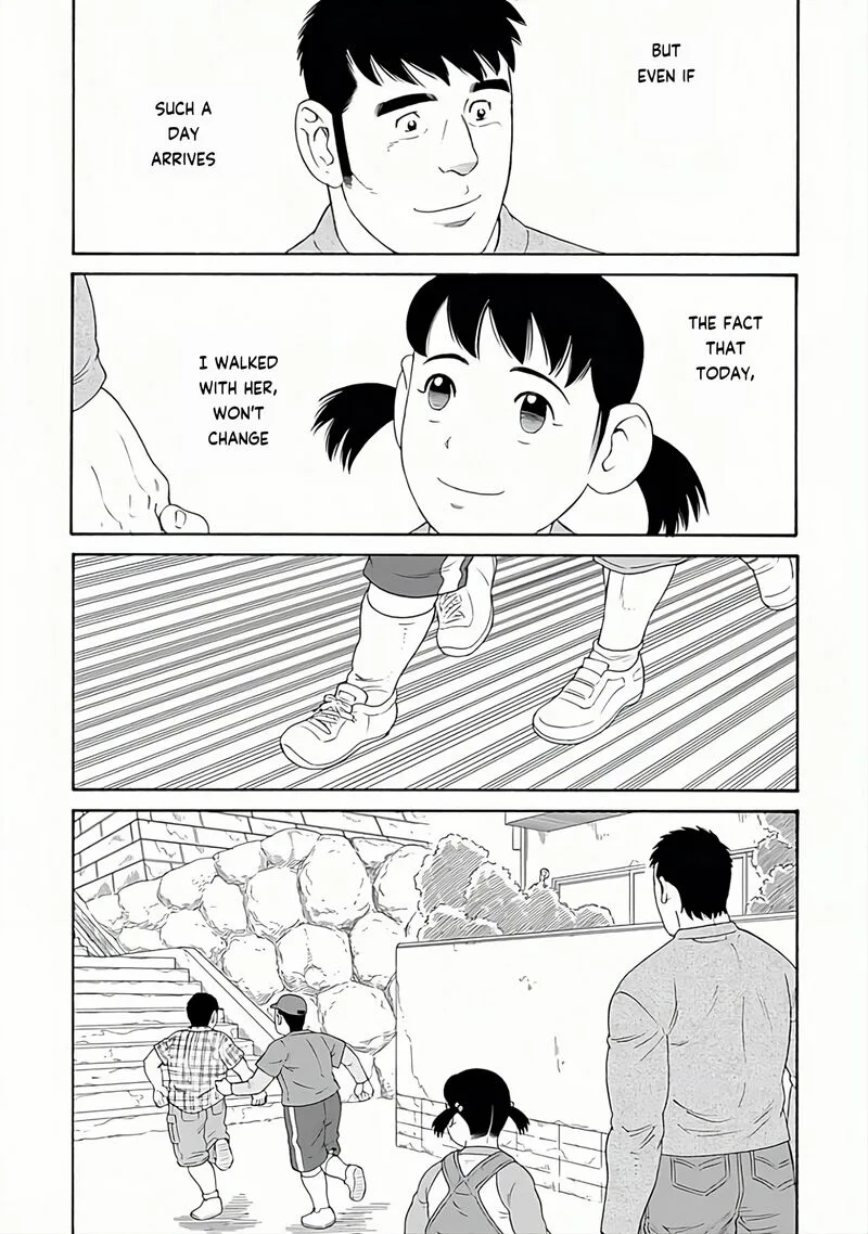 Otouto no Otto Chapter 28 page 24