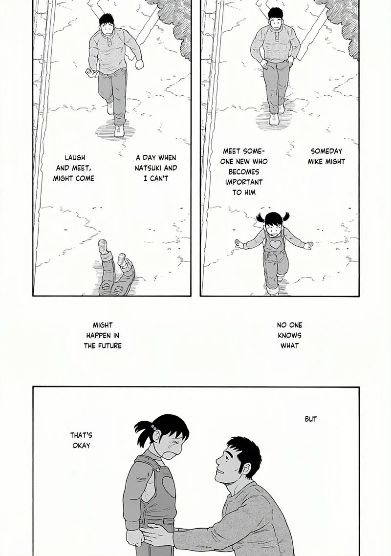 Otouto no Otto Chapter 28 page 22