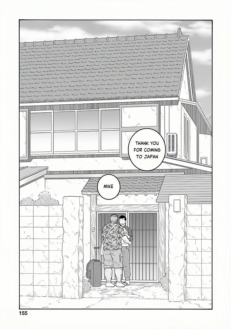 Otouto no Otto Chapter 28 page 9