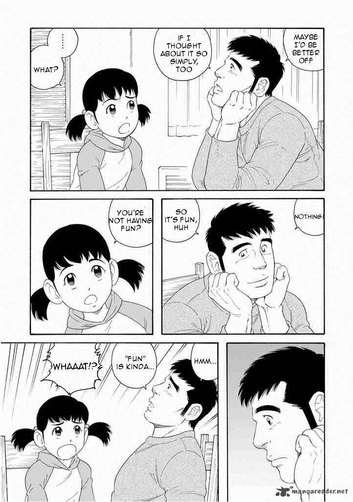 Otouto no Otto Chapter 3 page 23