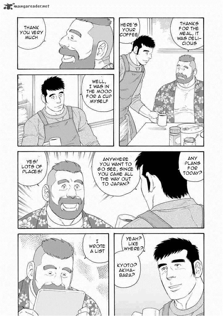 Otouto no Otto Chapter 3 page 6