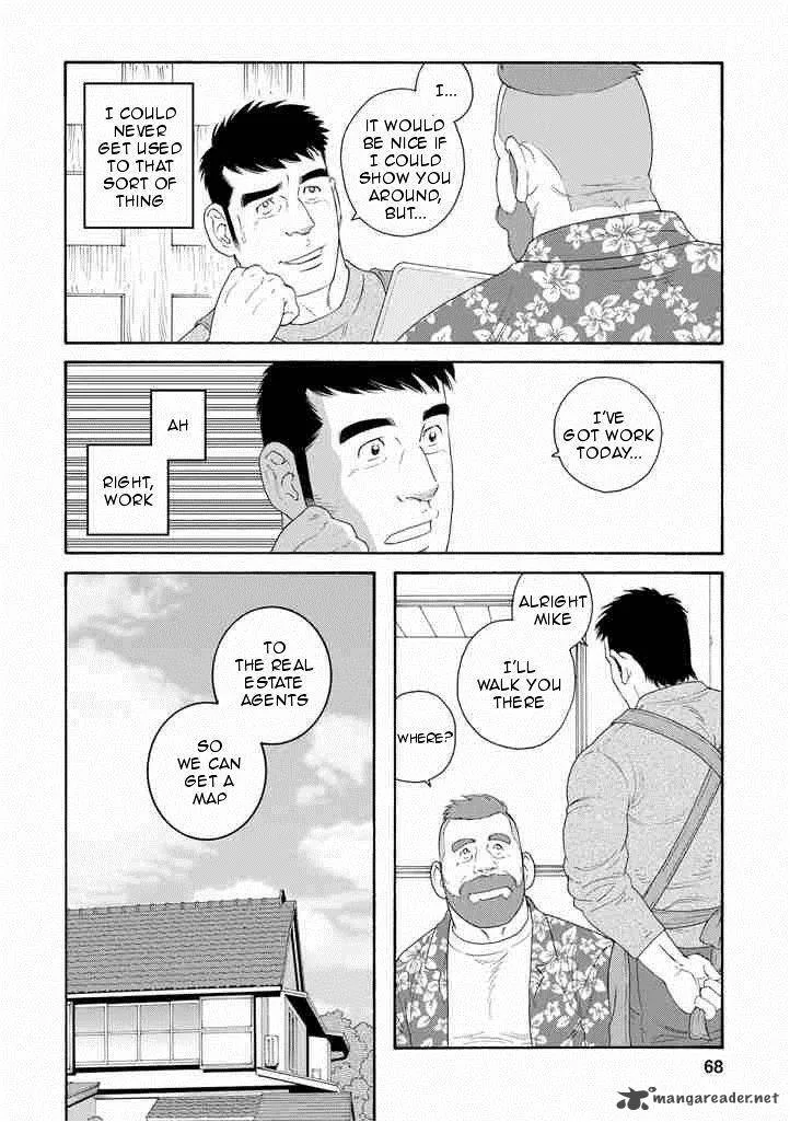 Otouto no Otto Chapter 3 page 14