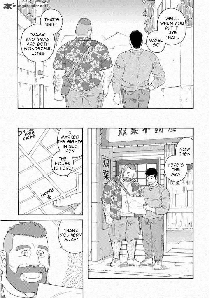 Otouto no Otto Chapter 3 page 17