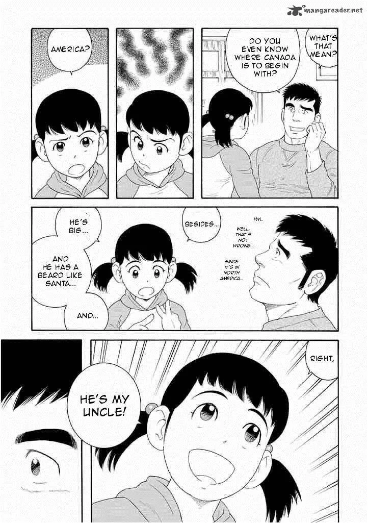 Otouto no Otto Chapter 3 page 21