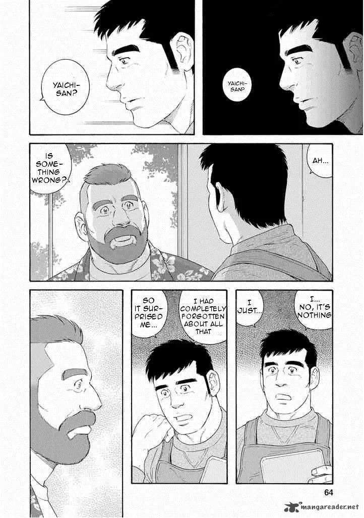 Otouto no Otto Chapter 3 page 10