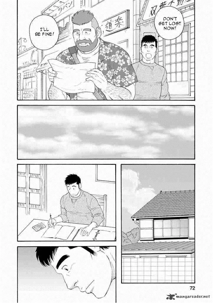 Otouto no Otto Chapter 3 page 18