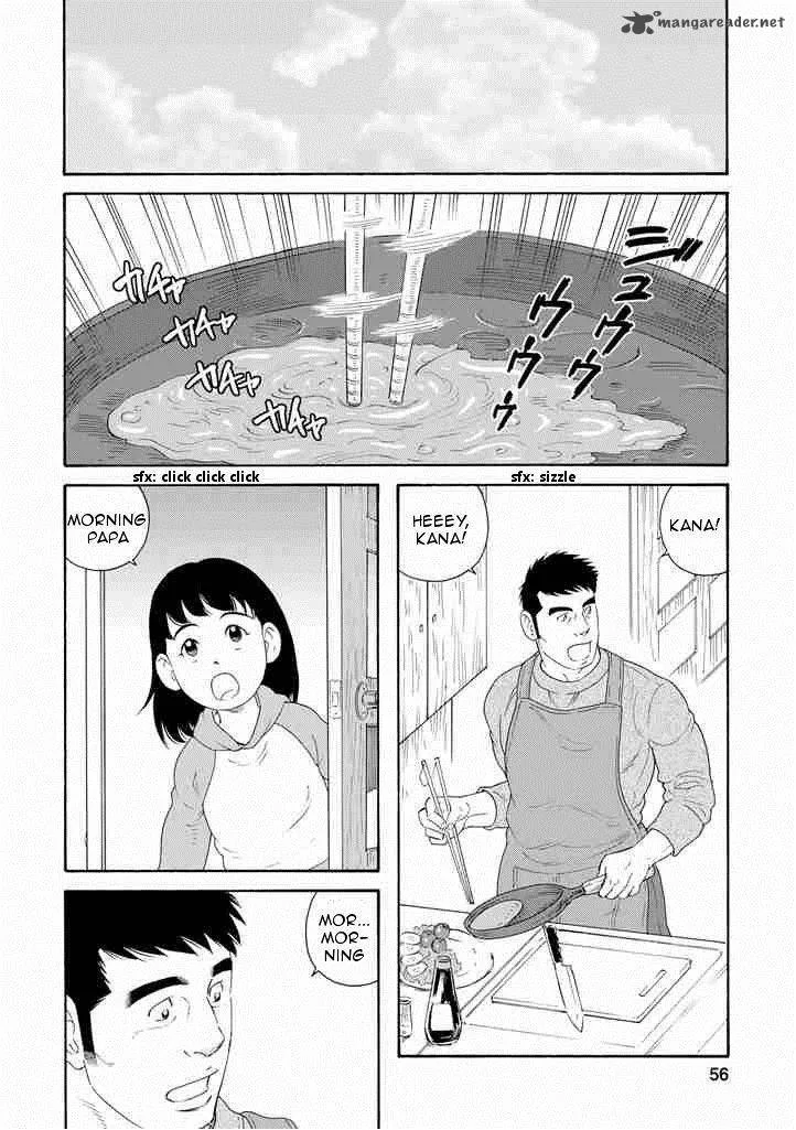 Otouto no Otto Chapter 3 page 2