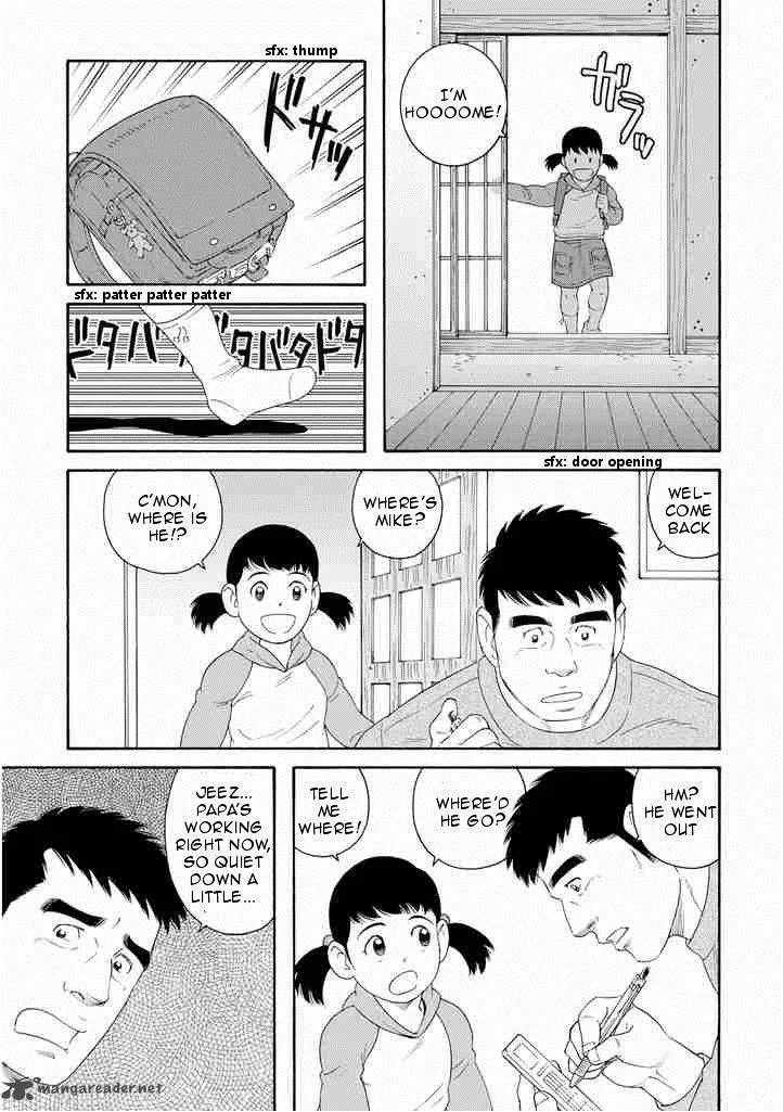 Otouto no Otto Chapter 3 page 19