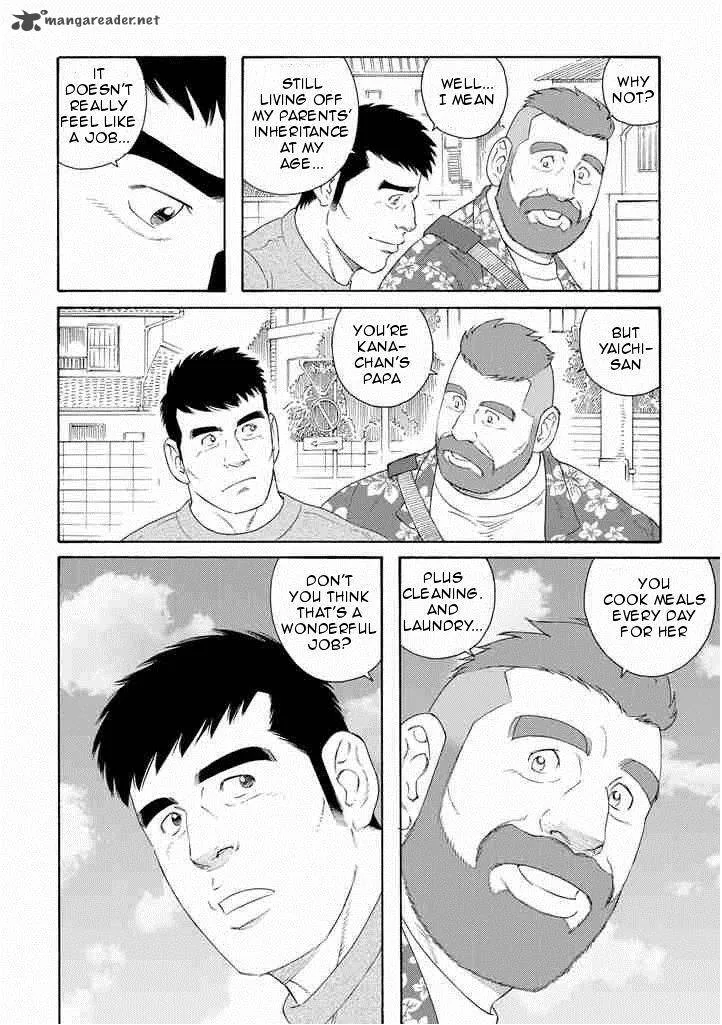Otouto no Otto Chapter 3 page 16