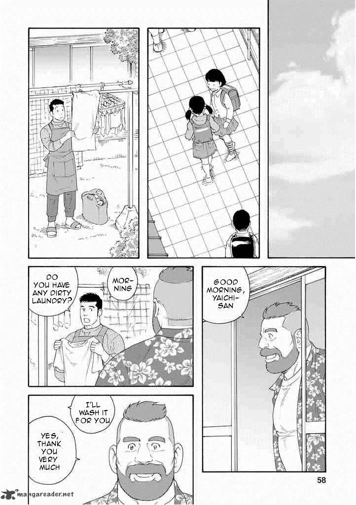 Otouto no Otto Chapter 3 page 4