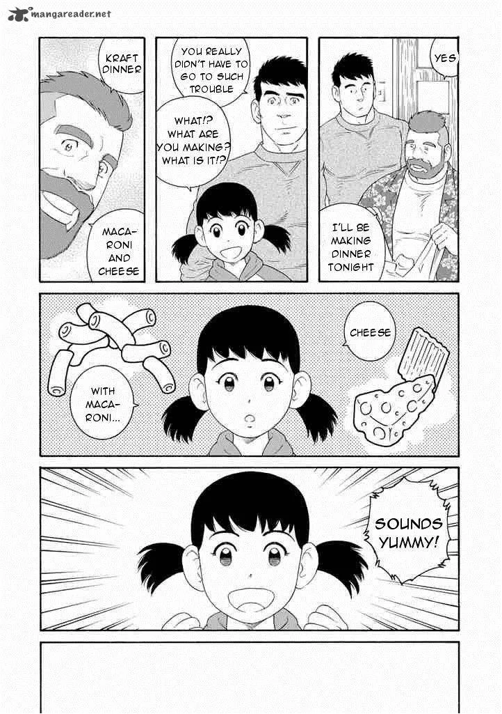 Otouto no Otto Chapter 4 page 6