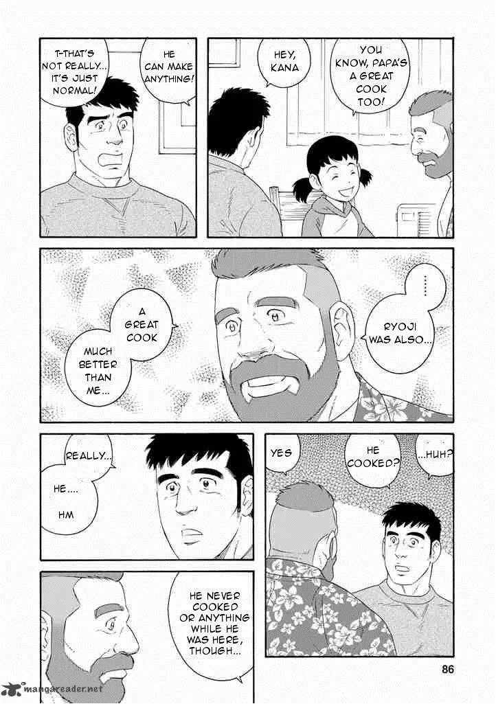Otouto no Otto Chapter 4 page 8