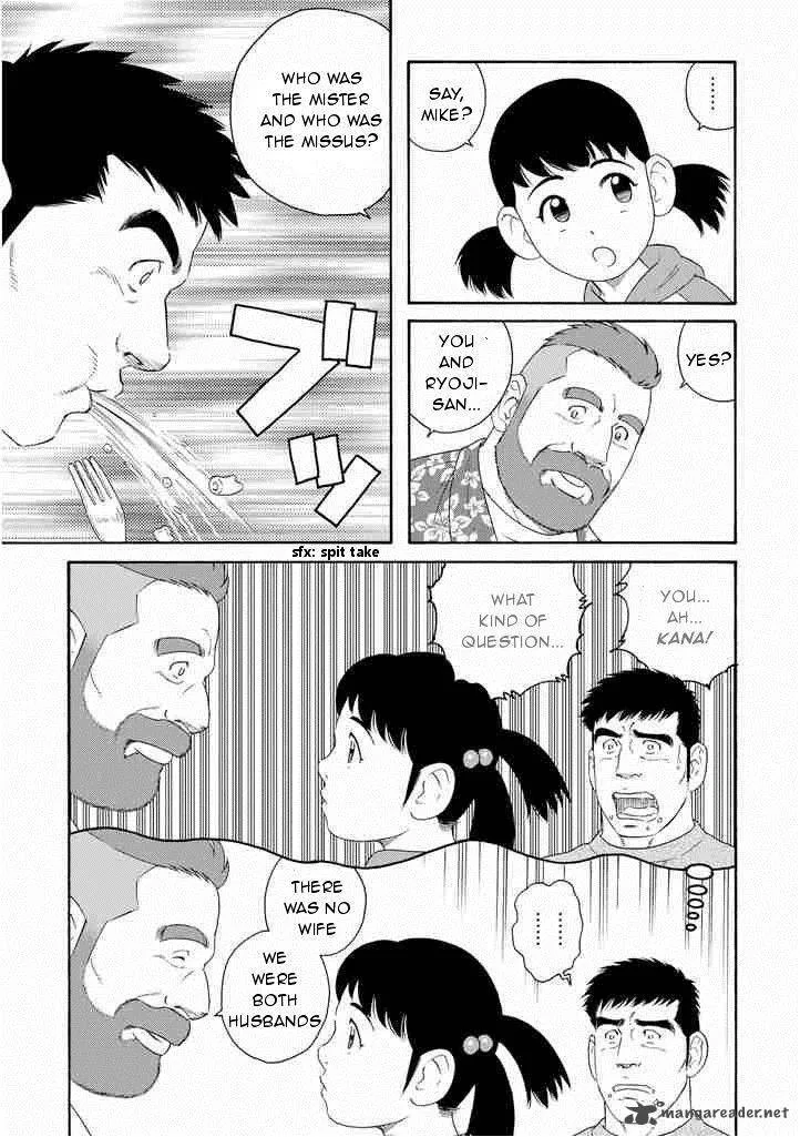 Otouto no Otto Chapter 4 page 9