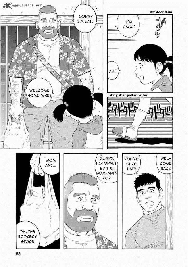Otouto no Otto Chapter 4 page 5