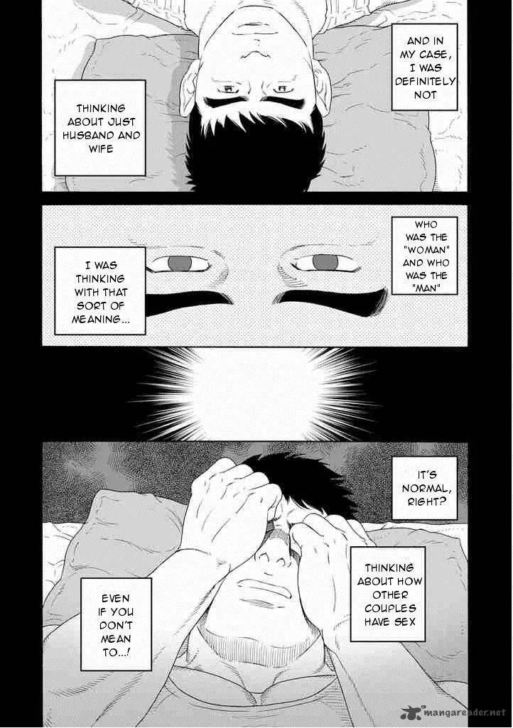 Otouto no Otto Chapter 4 page 18