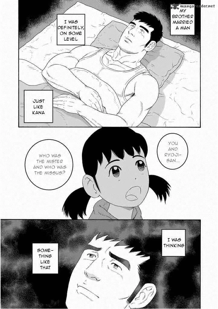 Otouto no Otto Chapter 4 page 17