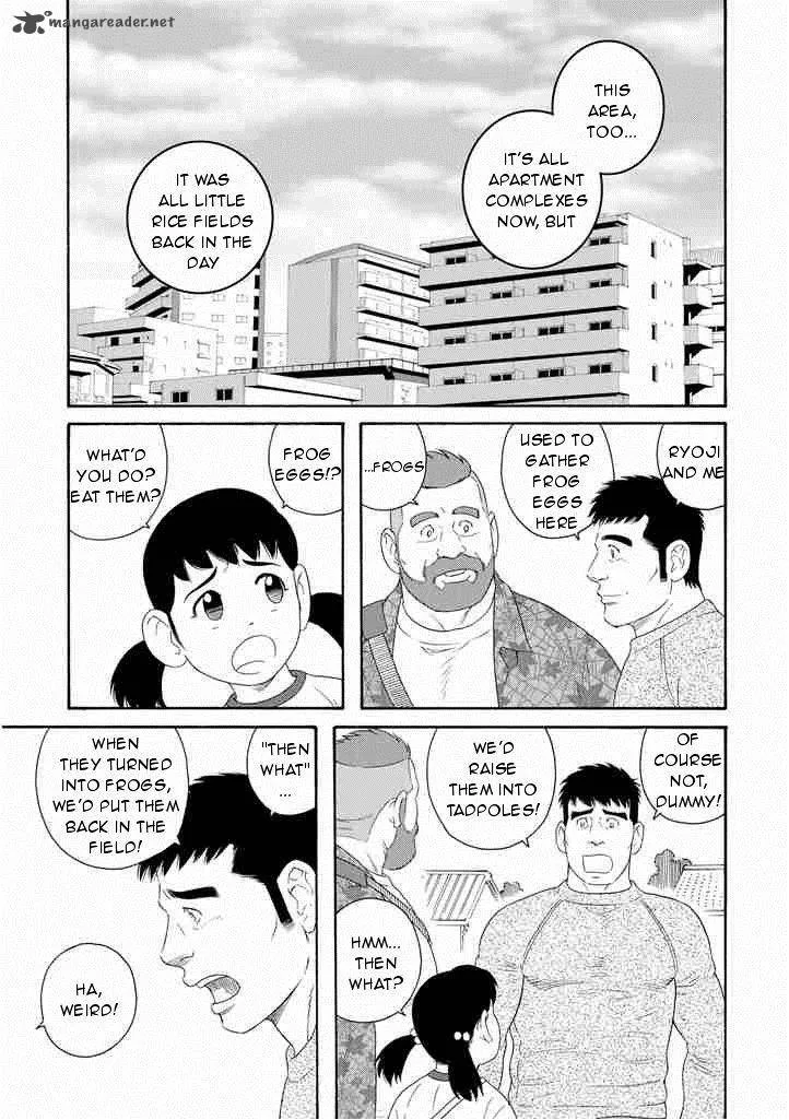 Otouto no Otto Chapter 4 page 23
