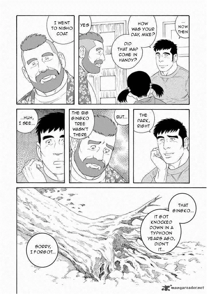 Otouto no Otto Chapter 4 page 12