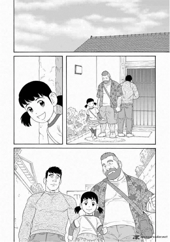 Otouto no Otto Chapter 4 page 22