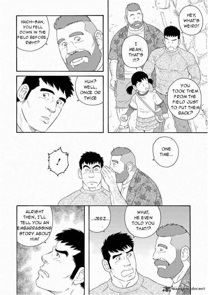 Otouto no Otto Chapter 4 page 24