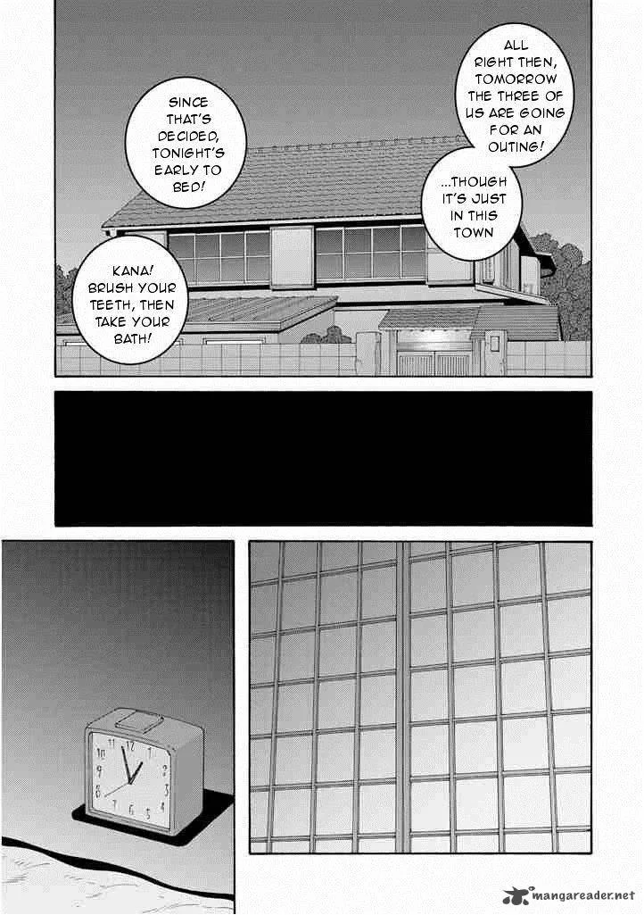 Otouto no Otto Chapter 4 page 15