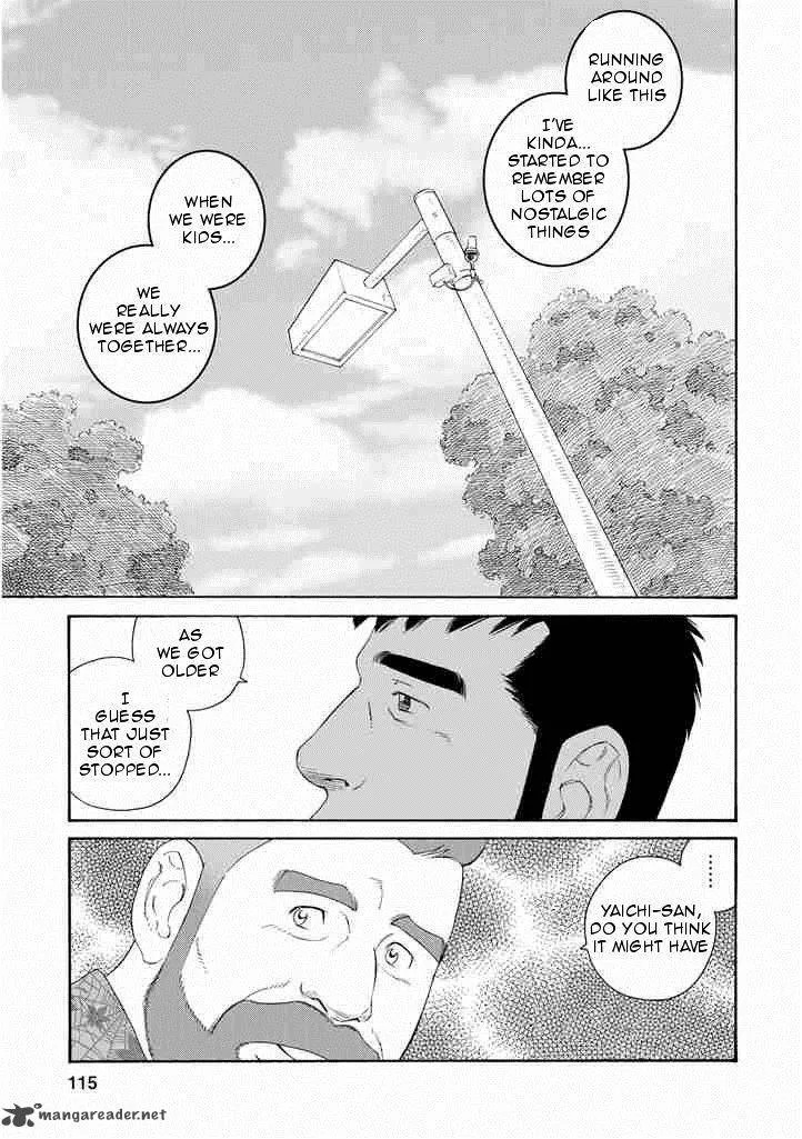 Otouto no Otto Chapter 5 page 11