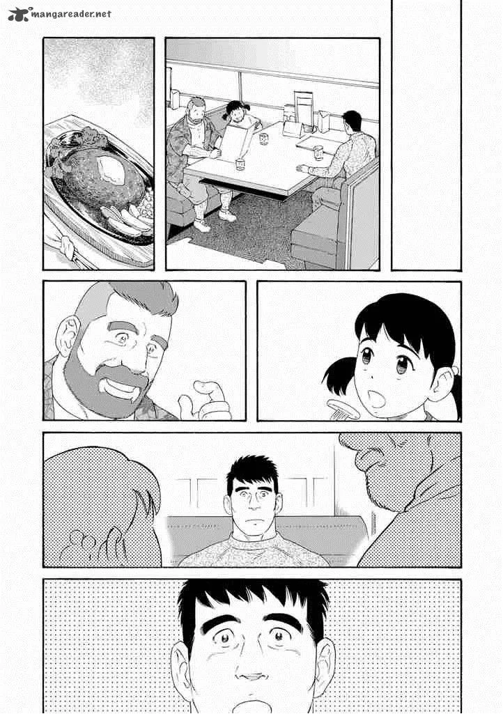 Otouto no Otto Chapter 5 page 7