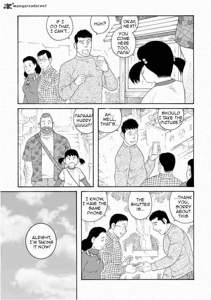 Otouto no Otto Chapter 5 page 5