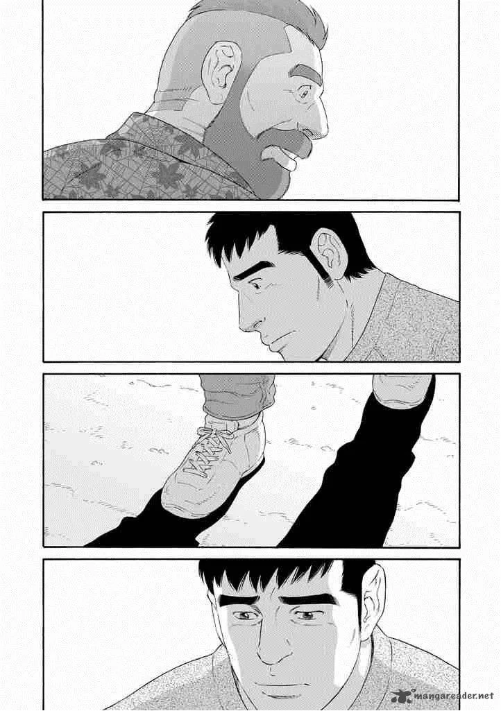 Otouto no Otto Chapter 5 page 23