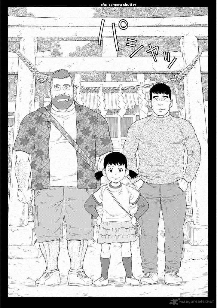 Otouto no Otto Chapter 5 page 6