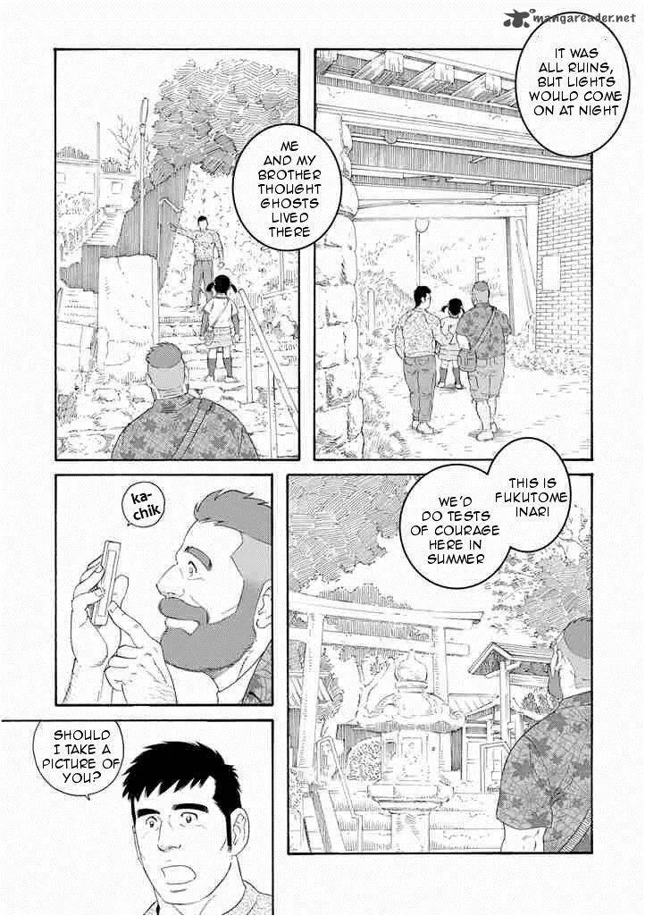 Otouto no Otto Chapter 5 page 3